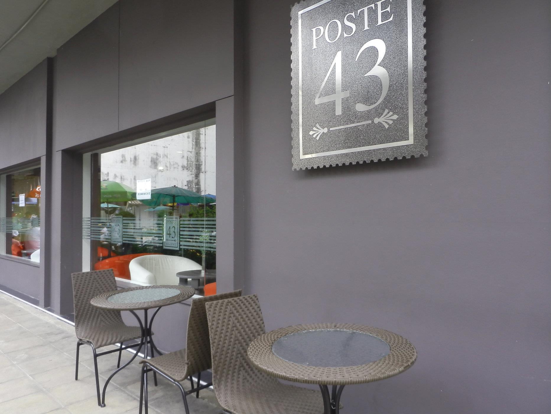 Poste 43 Residence Bangkok Eksteriør bilde