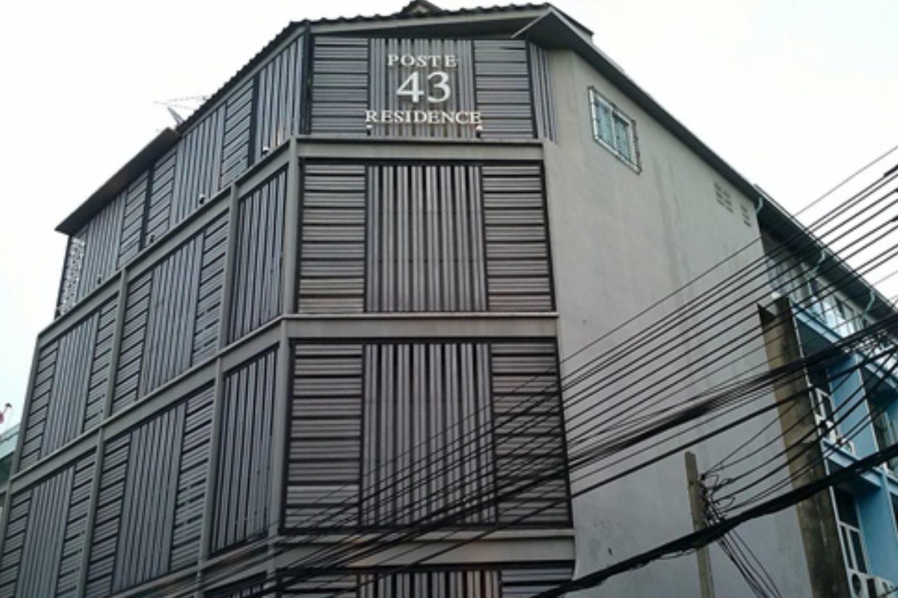 Poste 43 Residence Bangkok Eksteriør bilde